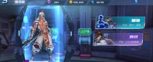 θճ鿨_θô鿨