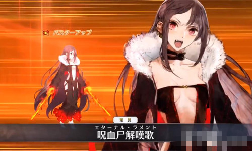 FGOӢô_FGOӢ˼