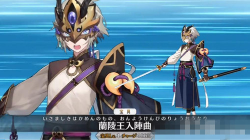 FGOӢô_FGOӢ