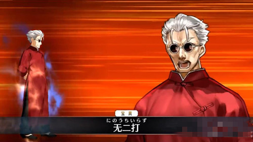 FGOӢô_FGOӢļ
