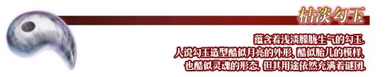 FGO1.5.3ܹͨعԴȫ