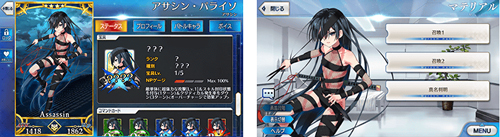 FGO1.5.3ܹͨعԴȫ