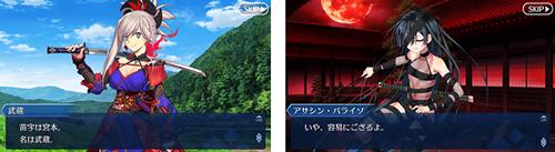 FGO1.5.3ܹͨعԴȫ