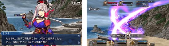 FGO1.5.3ܹͨعԴȫ