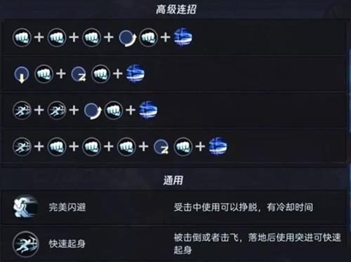 ߿淨_߿淨ʲô