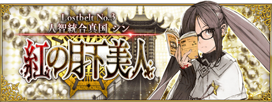 FGO2.3ͳ