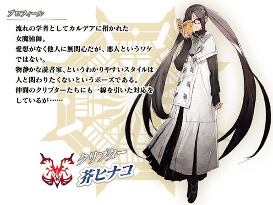 FGO2.3ͳ