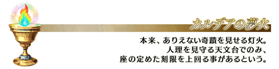 FGO2.3ͳ