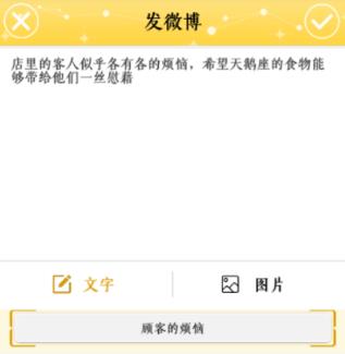 μ伯΢淨