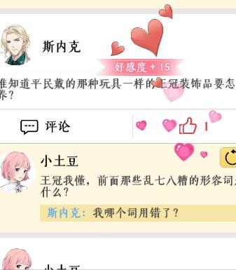 μ伯ǧѡƼ