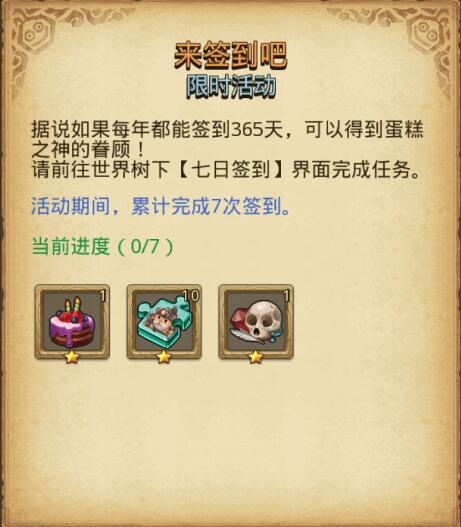 ˼ԹԽҰǩô_˼ԹԽҰǩɹ