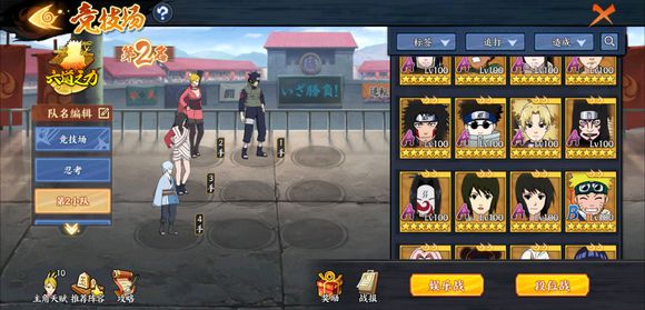 ӰOLβ˴6000ˮ򷨹_ӰOL6000ˮô