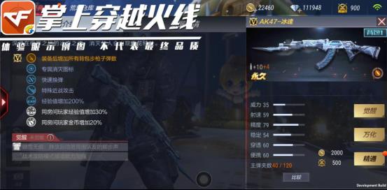 CFAK47Լͼ