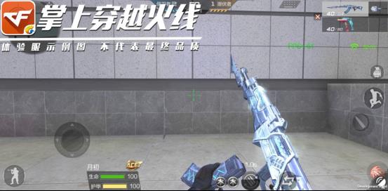 CFAK47꼼ʲô_CFAK47Լͼ