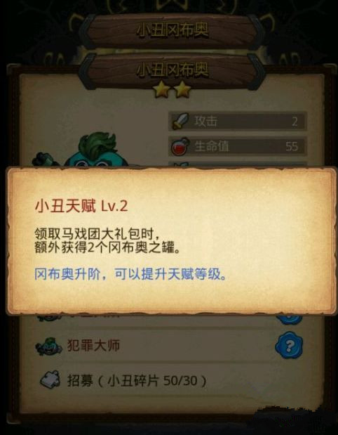 ˼ԹСԲ¼츳һ_˼ԹСԲ¼츳ôӵ