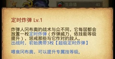 ˼Թը˸Բ¼츳һ