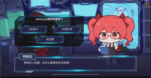 ⼸ǵɯѧԺ_3ǿս»116ʴ