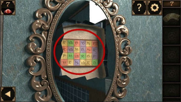 10̽ơ7ô