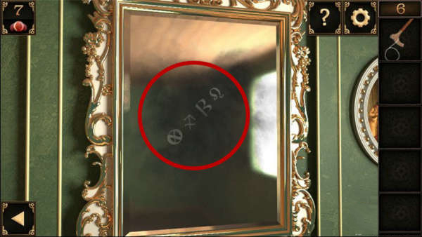 10̽ơ6ô