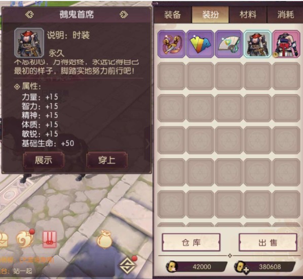 ̻´˵60߾Իʲô_̻´˵60