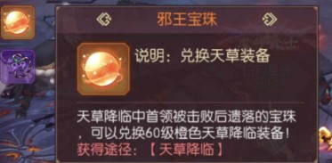 ̻´˵60߾Իʲô