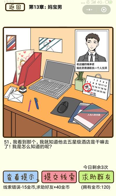 ټ豦е51ô_ټ豦е51ͼͨع