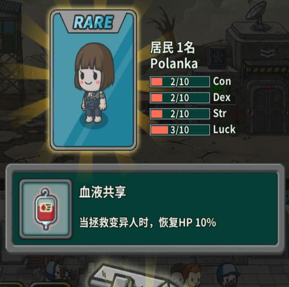 漸δЩ_漸δԷ