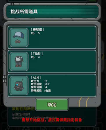 漸սװô_漸սװ鿴ʽ
