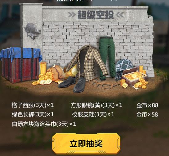 ̼ս1°汾齱