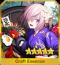 《FGO》国服2019卡池顺序表