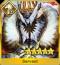 《FGO》国服2019卡池顺序表