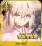 《FGO》国服2019卡池顺序表