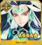 《FGO》国服2019卡池顺序表