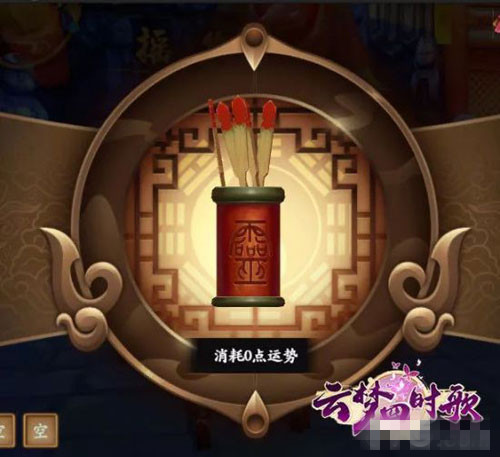 ʱôҡǩ_ʱҡǩô
