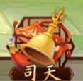 ʱ衷ǻô