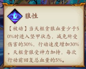 ʱ衷ǻô