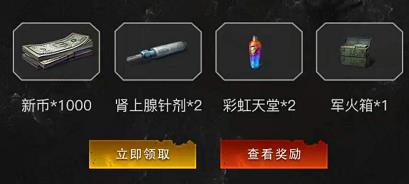֮Ԫ³齱