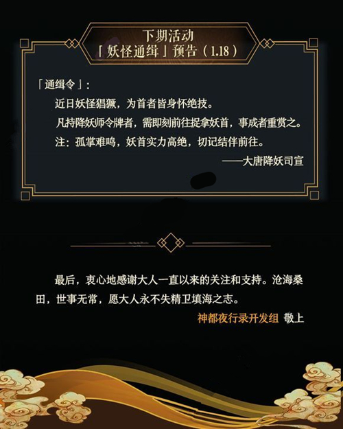 ҹ¼111ո¹һ_ҹ¼111SR龫 