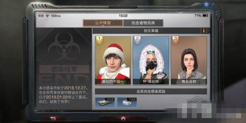 ֮󹫿鱨ҳ_֮ô򿪷