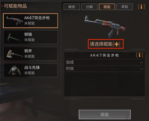 ֮ʲô_֮Ƽ