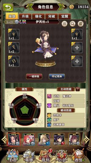 Ӣ̷Ӣ_Ӣ̷Ӣô