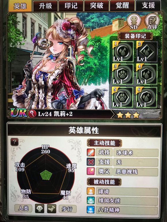 Ӣ̷SRӢƼ_Ӣ̷SRӢô