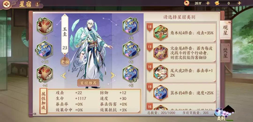 ʱ޴乥_ʱô