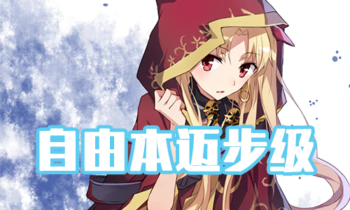 FGOʥ