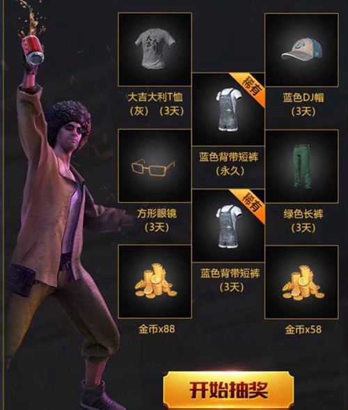 ̼սǹӭ