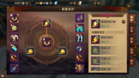 ֮3D2019ڻ