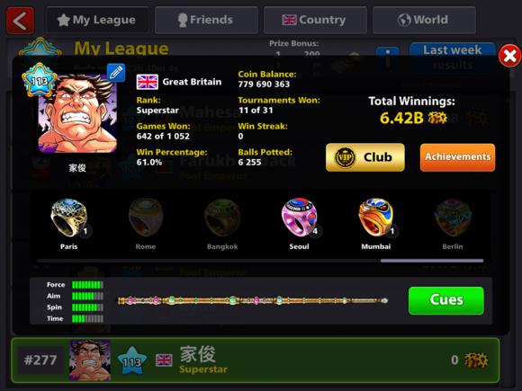 8 ball poolϷģʽļ_8 ball poolϷģʽһ