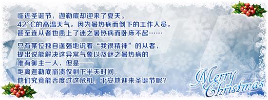 FGOʱڤʥּ
