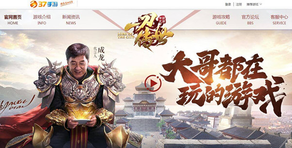一刀传世怎么升级_一刀传世快速升级攻略