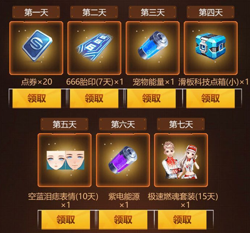 QQɳS齱_QQɳS齱ȡַ
